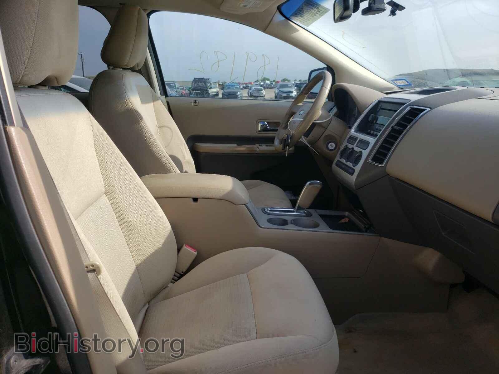2007 FORD EDGE - VIN: 2FMDK38C47BB51925 - Photo 5