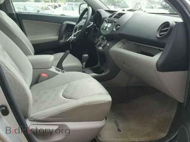 2011 TOYOTA RAV4 - VIN: 2T3BF4DV9BW100357 - Photo 5
