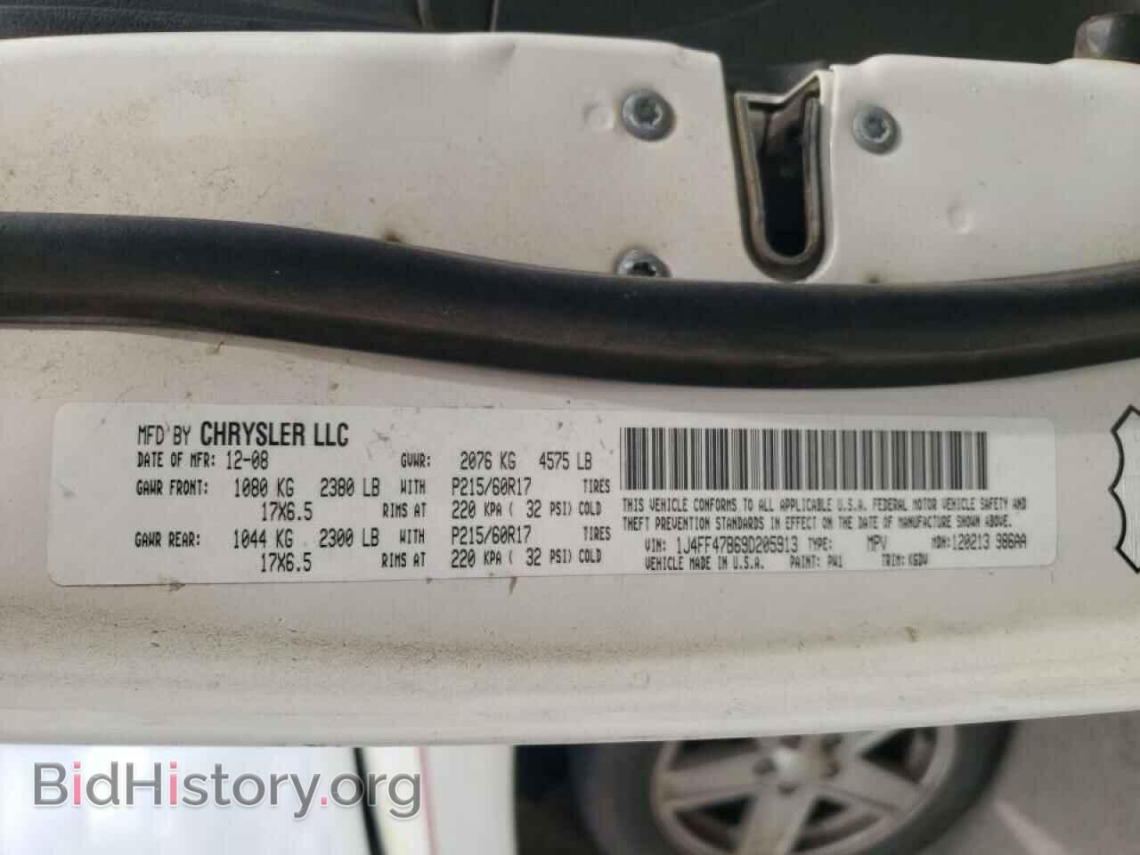 2009 JEEP COMPASS - VIN: 1J4FF47B69D205913 - Photo 10
