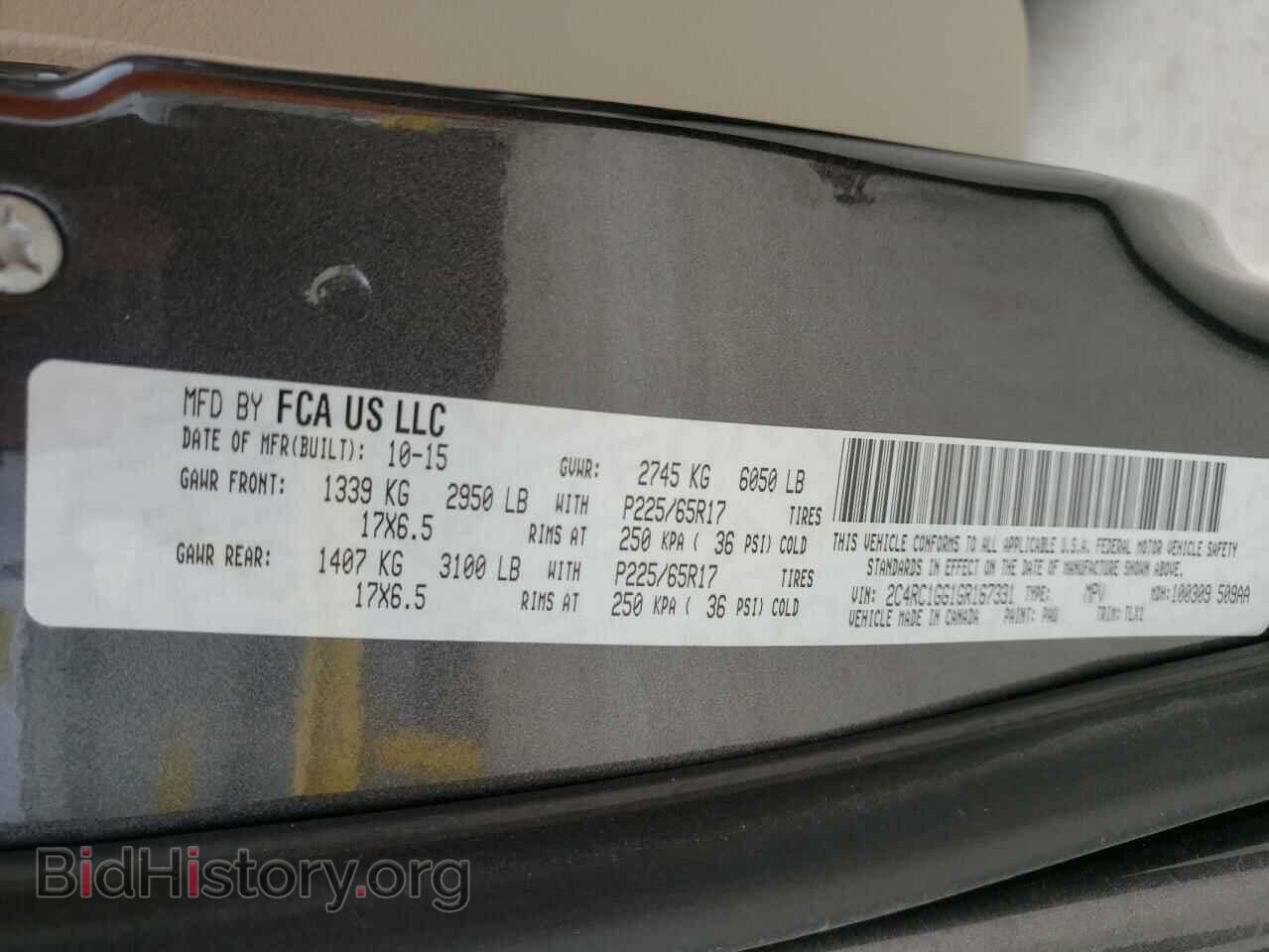 2016 CHRYSLER MINIVAN - VIN: 2C4RC1GG1GR167331 - Photo 10