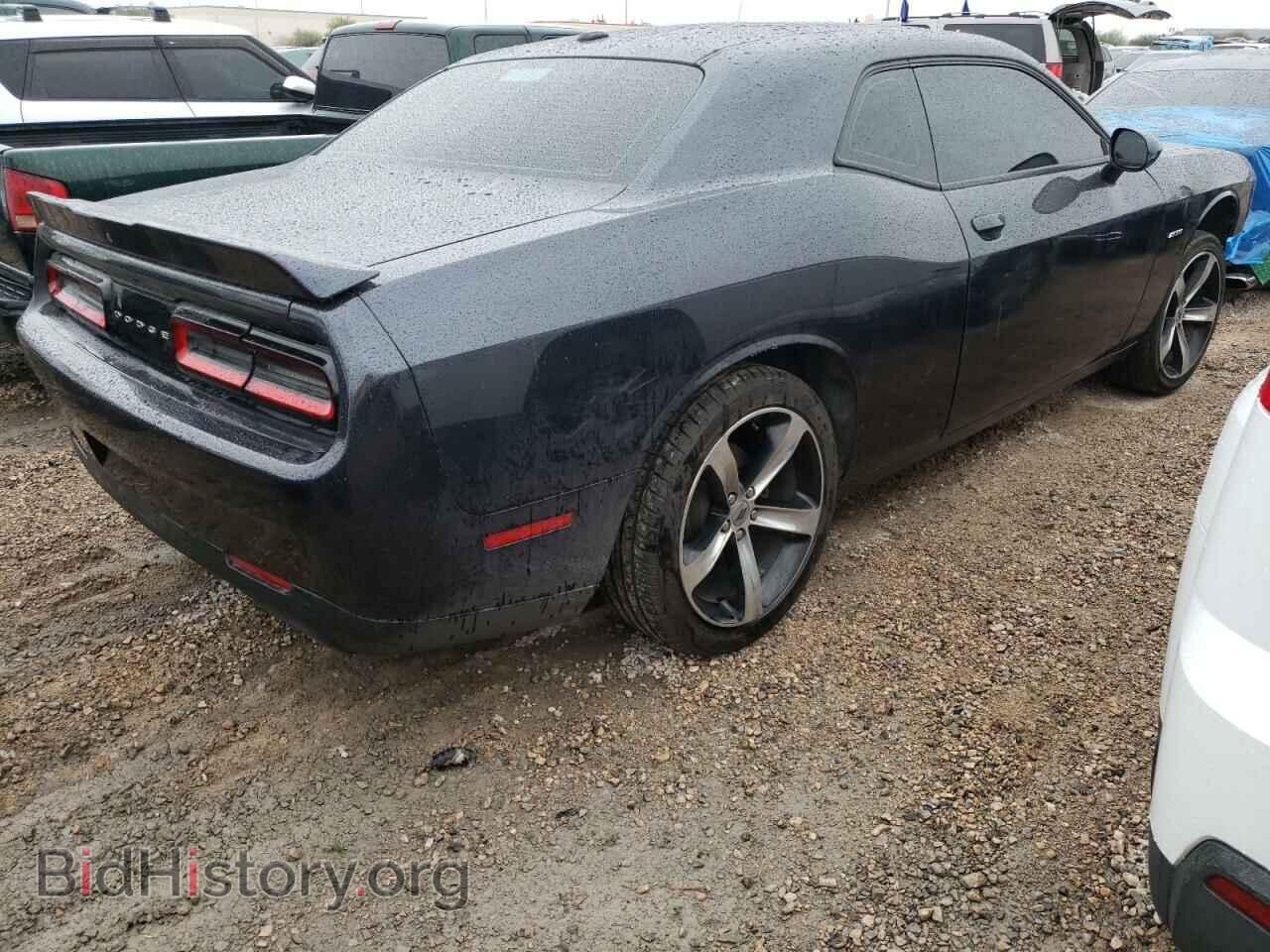 2019 DODGE CHALLENGER - VIN: 2C3CDZBT8KH651845 - Photo 3