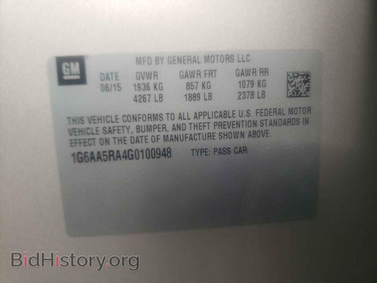 2016 CADILLAC ATS - VIN: 1G6AA5RA4G0100948 - Фото 10