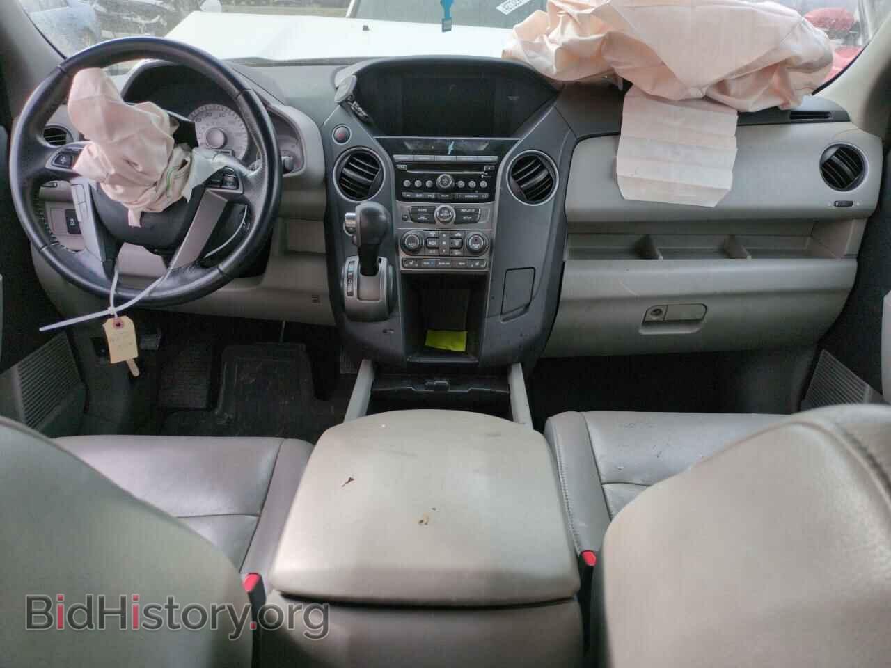 2013 HONDA PILOT - VIN: 5FNYF4H50DB080609 - Фото 8