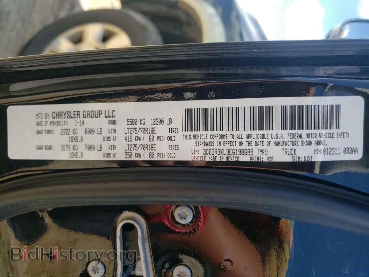 2014 RAM 3500 - VIN: 3C63R3KL3EG198689 - Фото 10