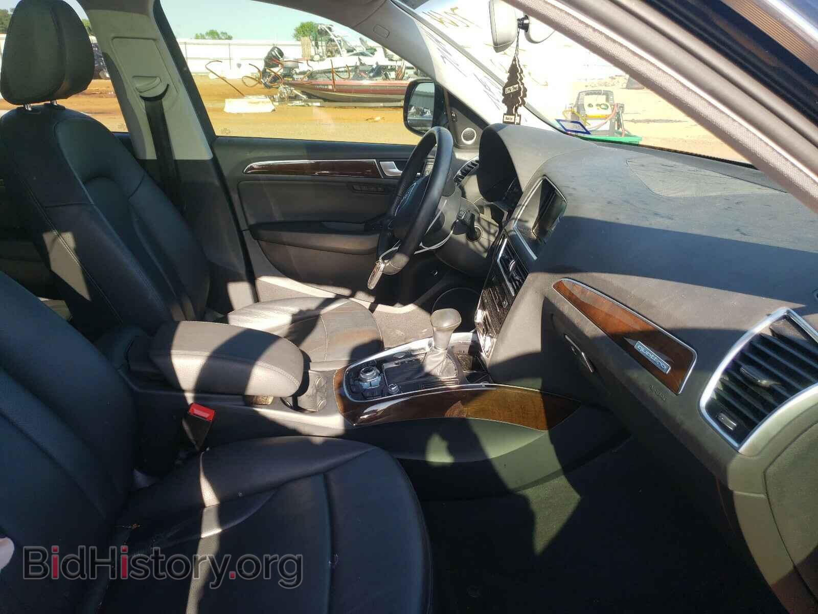 2017 AUDI Q5 - VIN: WA1L2AFP5HA017264 - Фото 5
