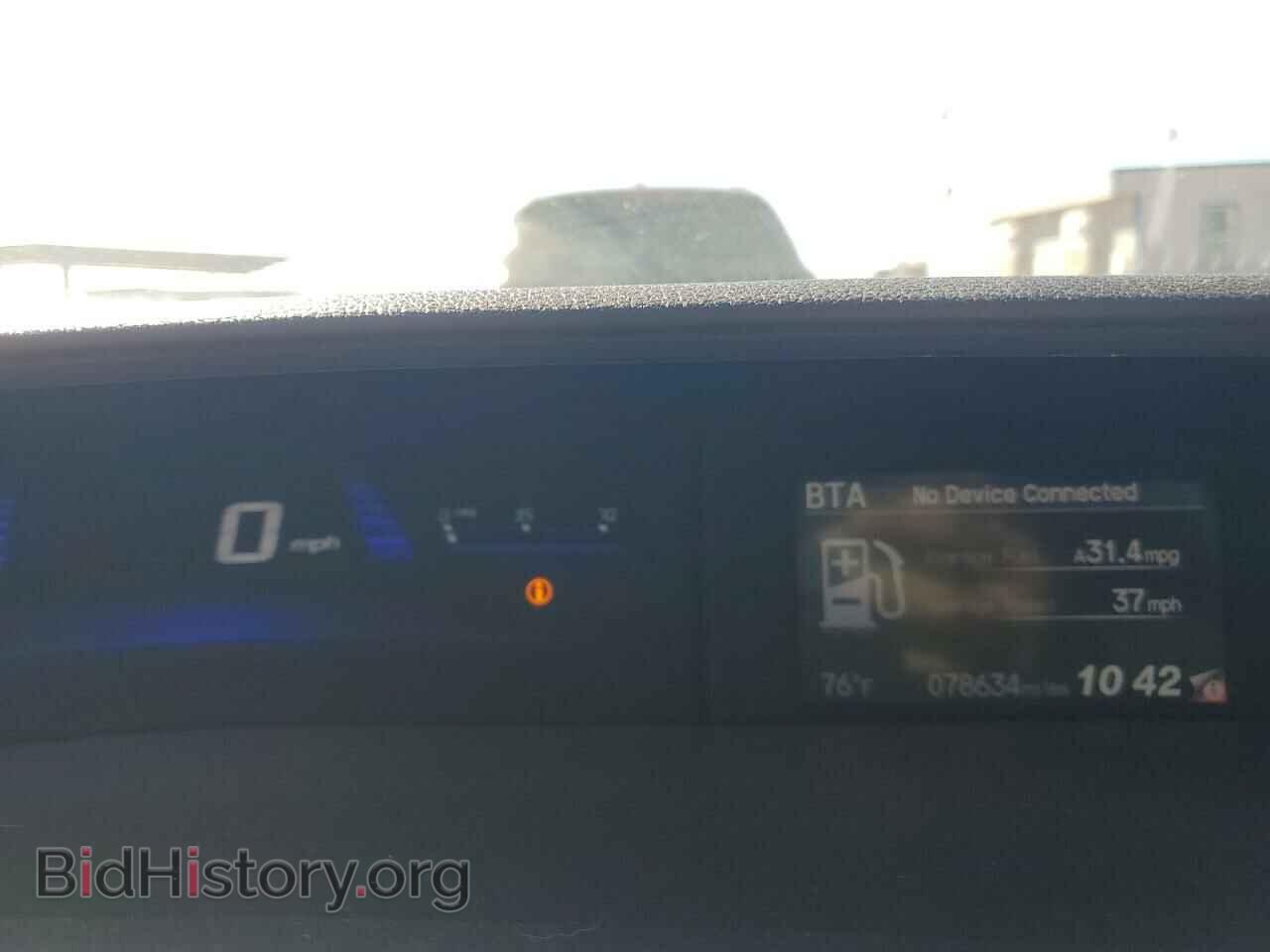 2014 HONDA CIVIC - VIN: 19XFB2F92EE032775 - Photo 9