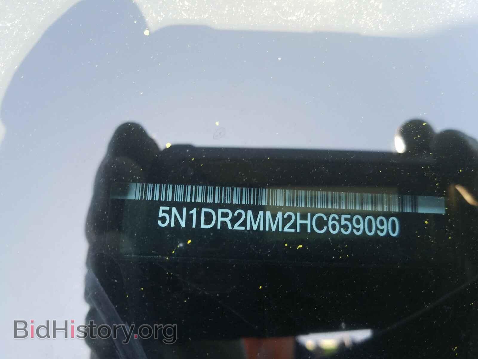 2017 NISSAN PATHFINDER - VIN: 5N1DR2MM2HC659090 - Фото 10