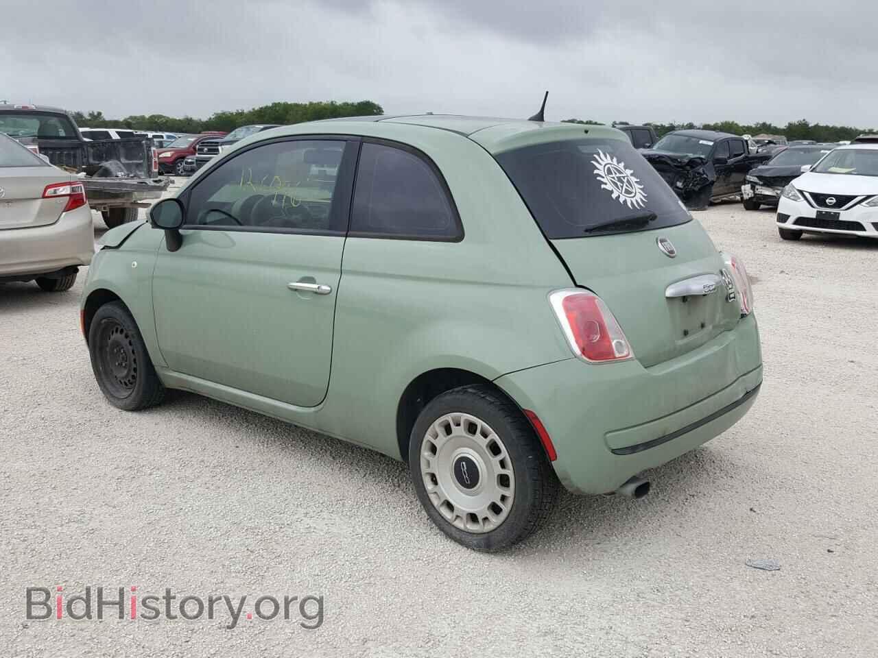 2012 FIAT 500 - VIN: 3C3CFFAR7CT280734 - Фото 3
