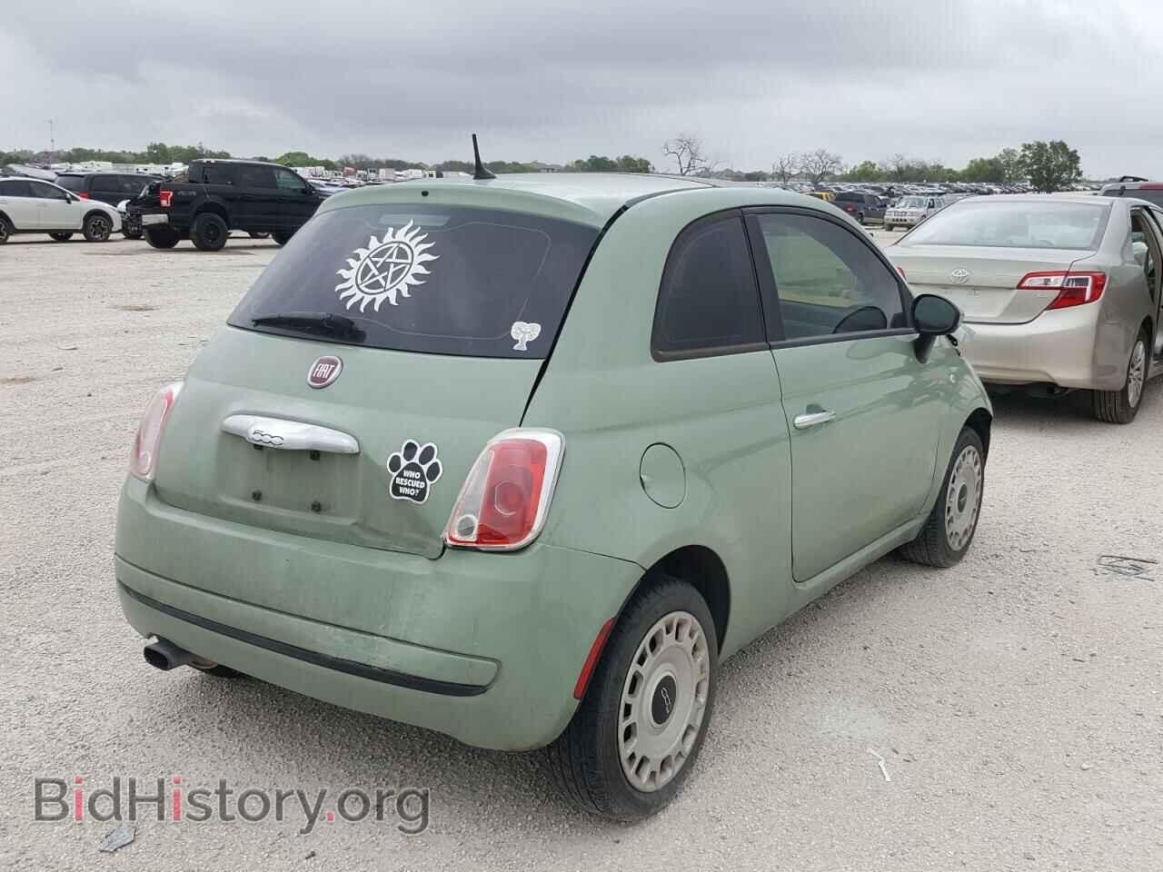 2012 FIAT 500 - VIN: 3C3CFFAR7CT280734 - Фото 4