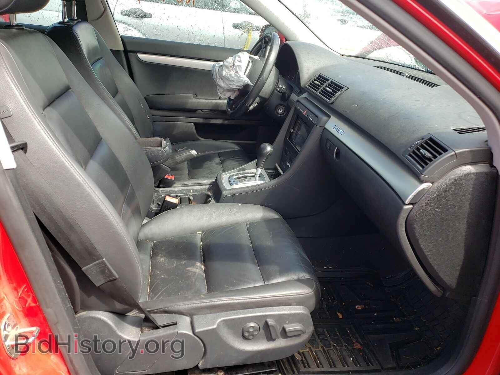 2008 AUDI A4 - VIN: WAUDF78E48A033207 - Фото 5