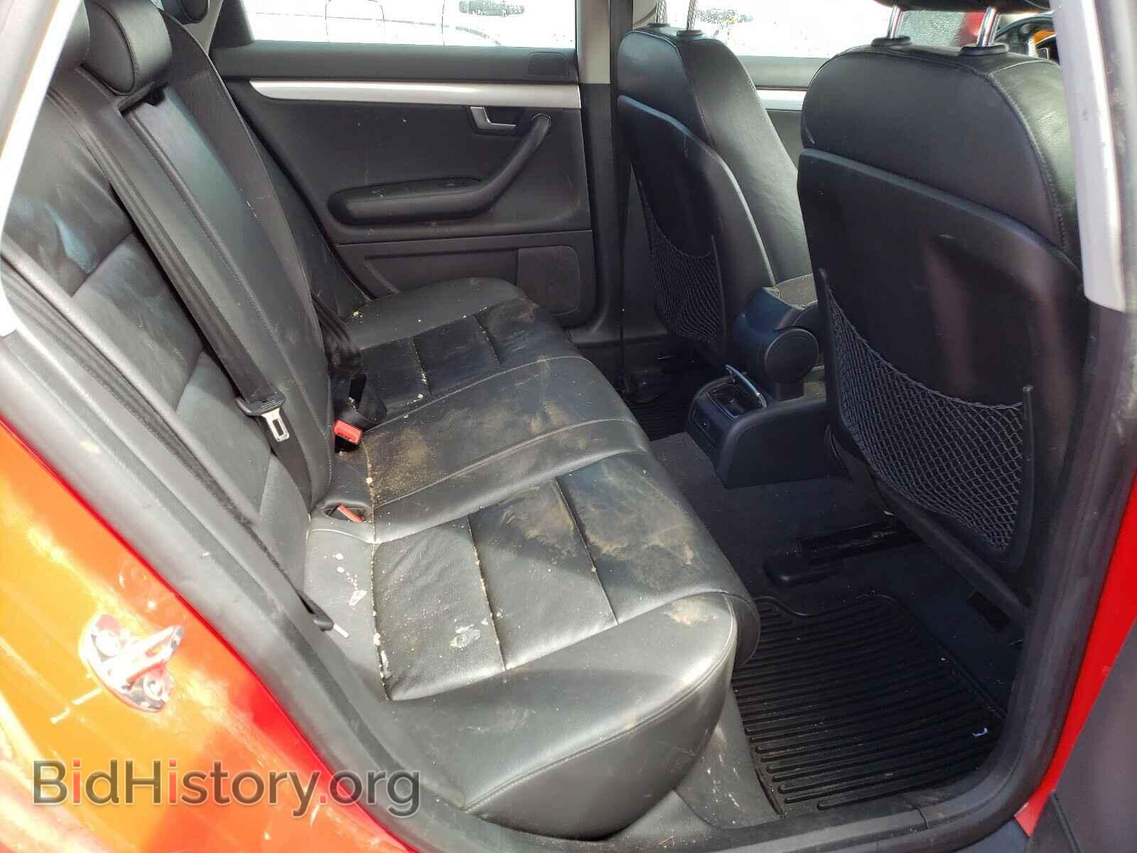 2008 AUDI A4 - VIN: WAUDF78E48A033207 - Фото 6