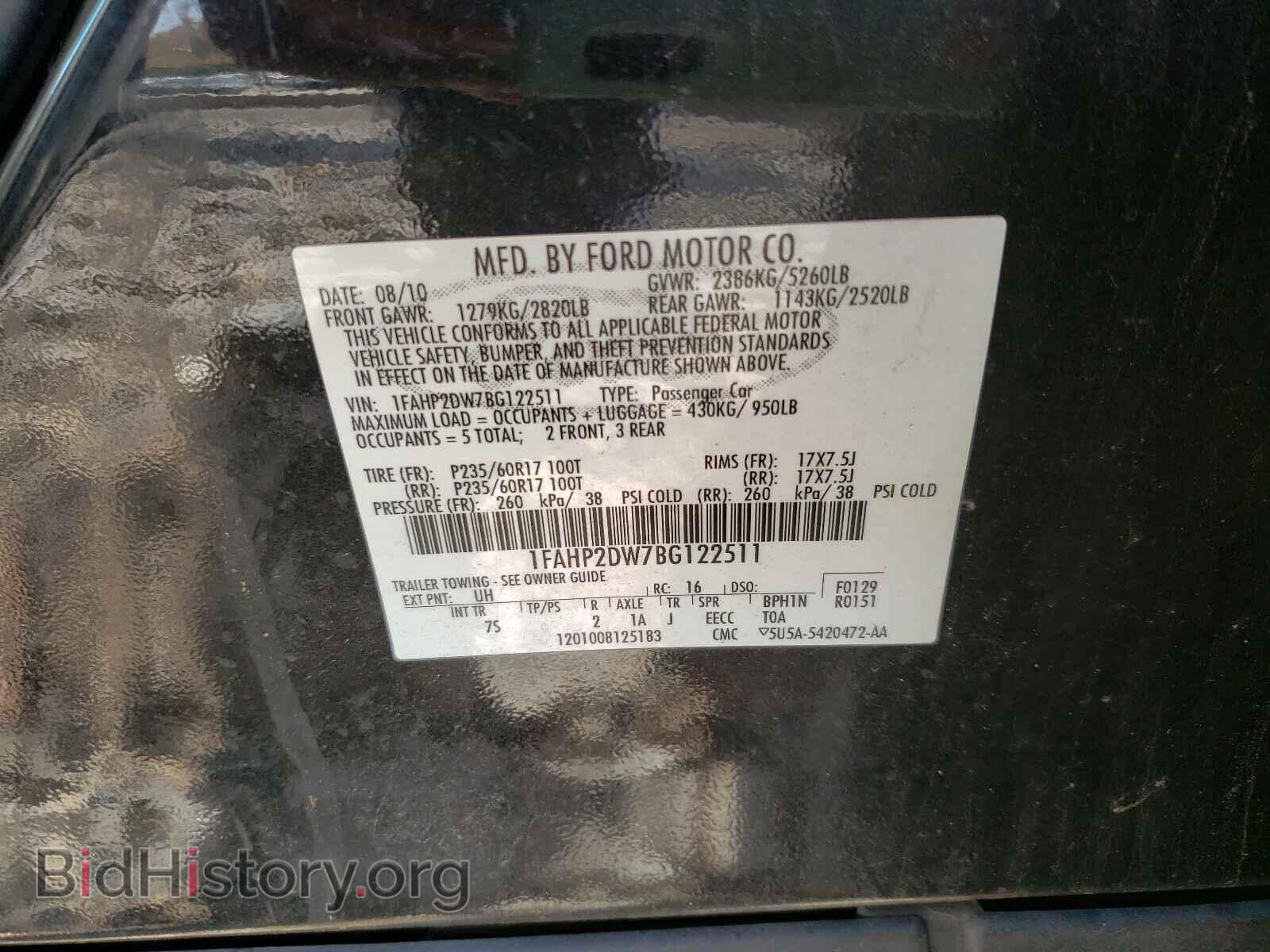 2011 FORD TAURUS - VIN: 1FAHP2DW7BG122511 - Фото 10