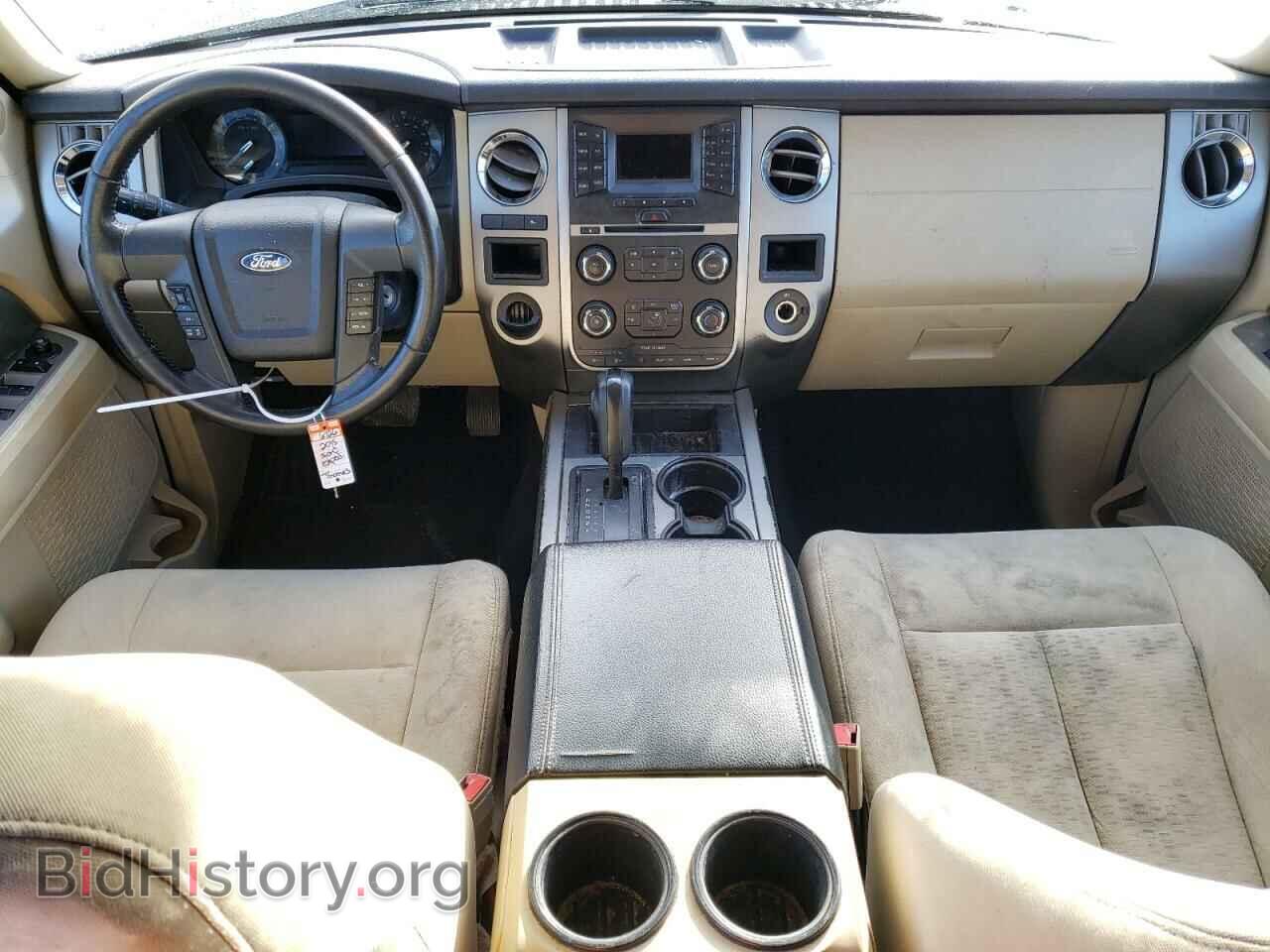 2015 FORD EXPEDITION - VIN: 1FMJU1HT3FEF14932 - Фото 8