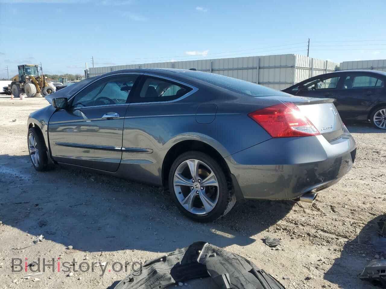 2012 HONDA ACCORD - VIN: 1HGCS2B82CA004167 - Фото 2