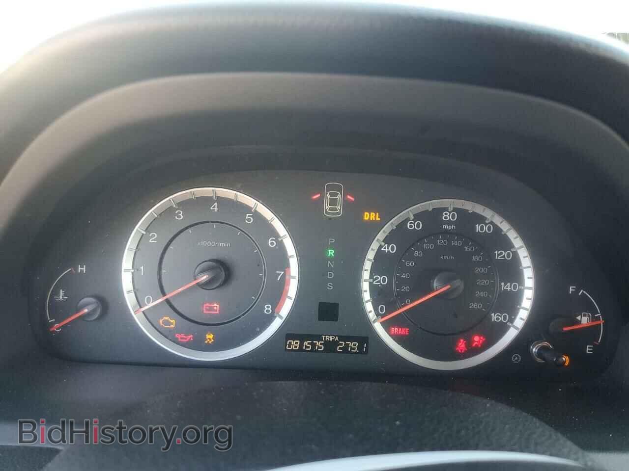 2012 HONDA ACCORD - VIN: 1HGCS2B82CA004167 - Фото 9