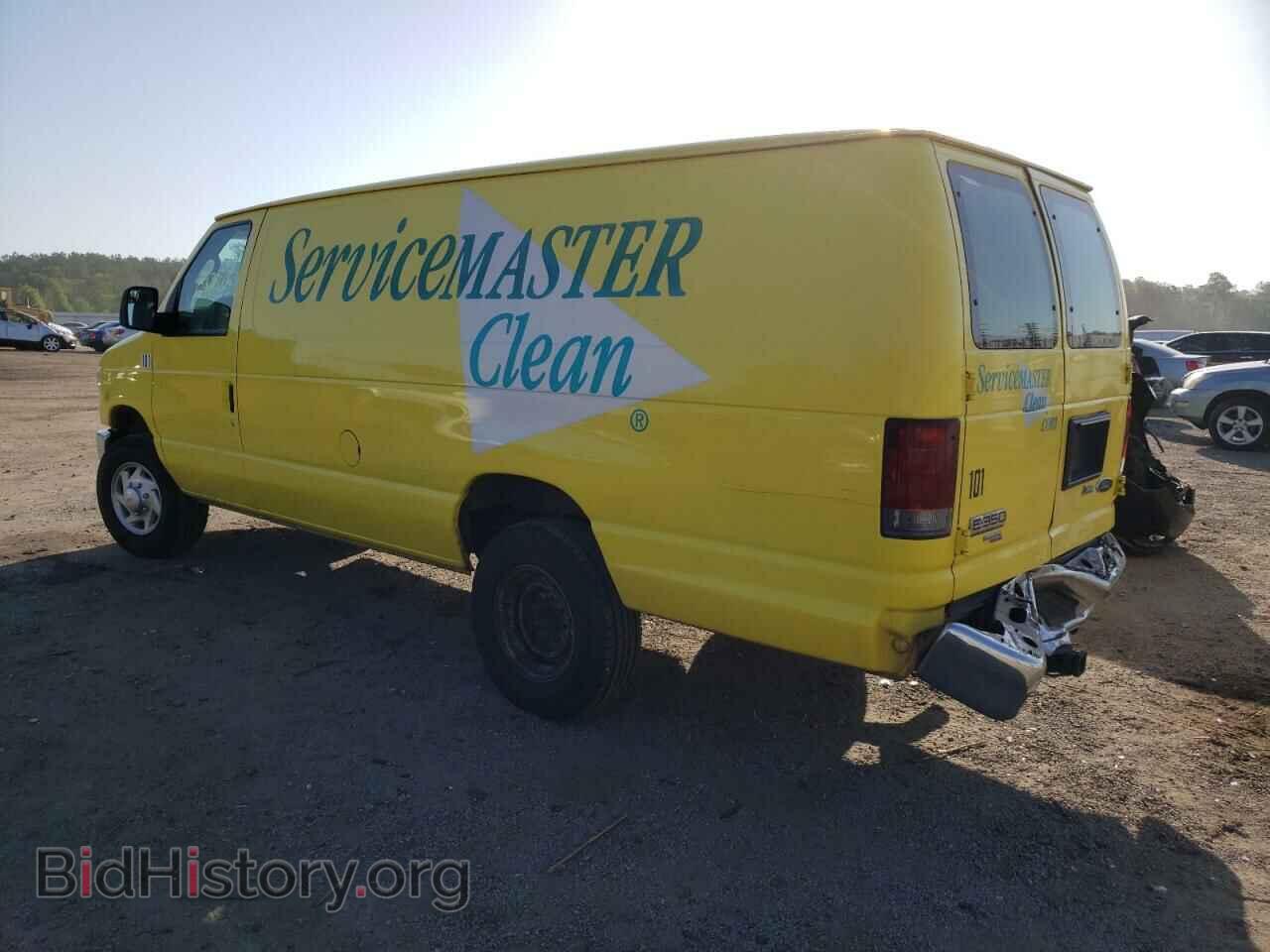 2012 FORD ECONOLINE - VIN: 1FTSS3EL8CDA39388 - Photo 3