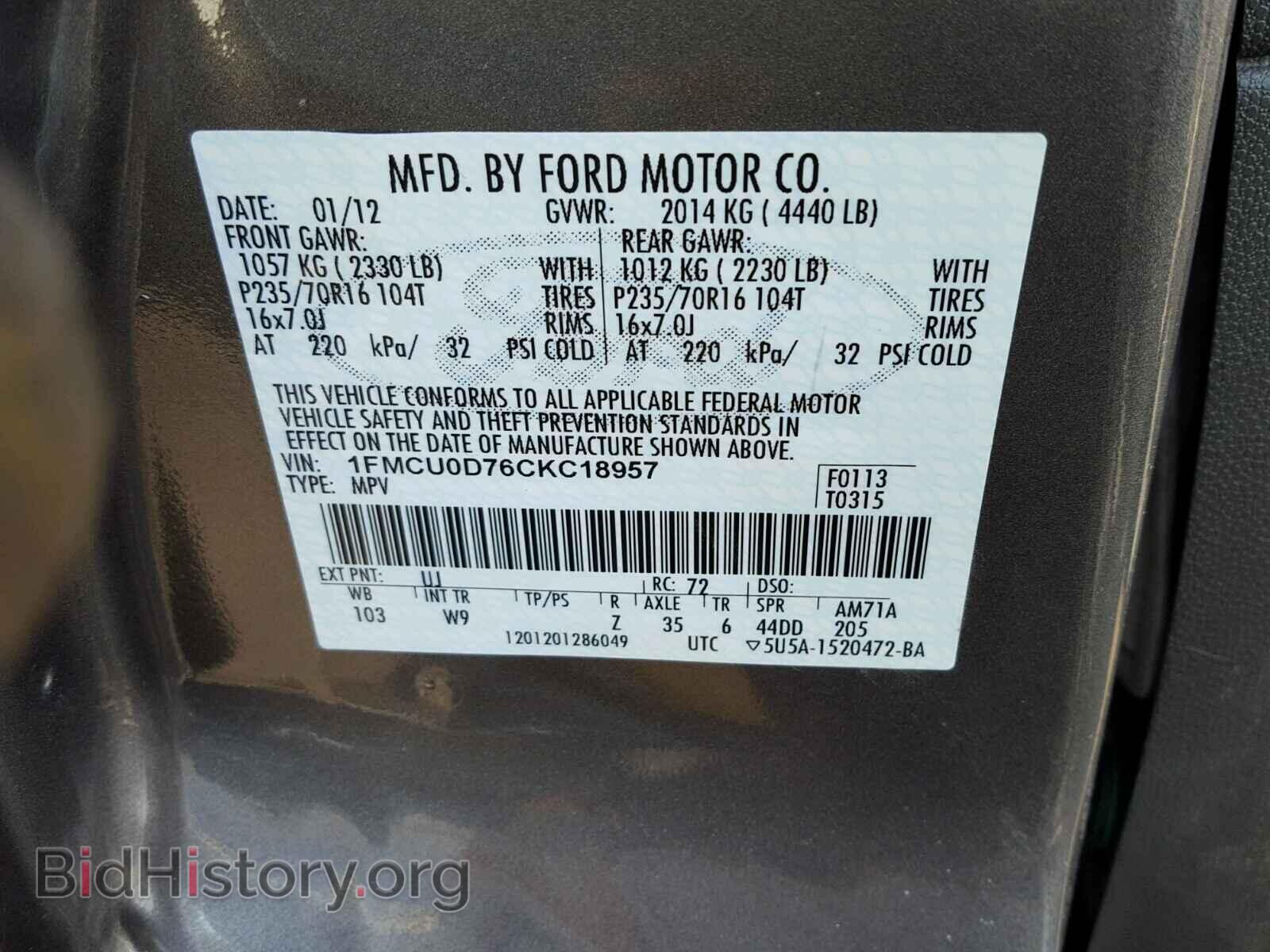 2012 FORD ESCAPE - VIN: 1FMCU0D76CKC18957 - Фото 10
