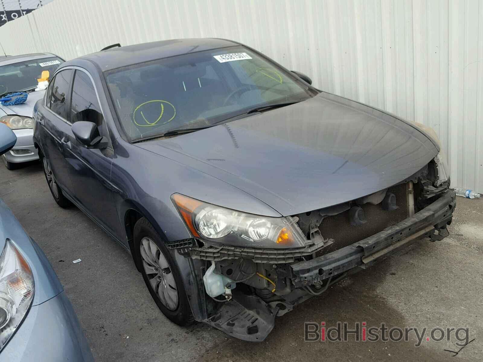 Photo JHMCP26388C050255 - HONDA ACCORD 2008