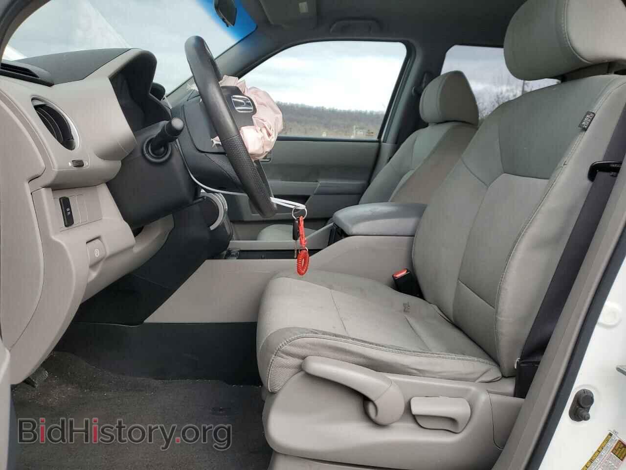 2010 HONDA PILOT - VIN: 5FNYF4H28AB001592 - Фото 7