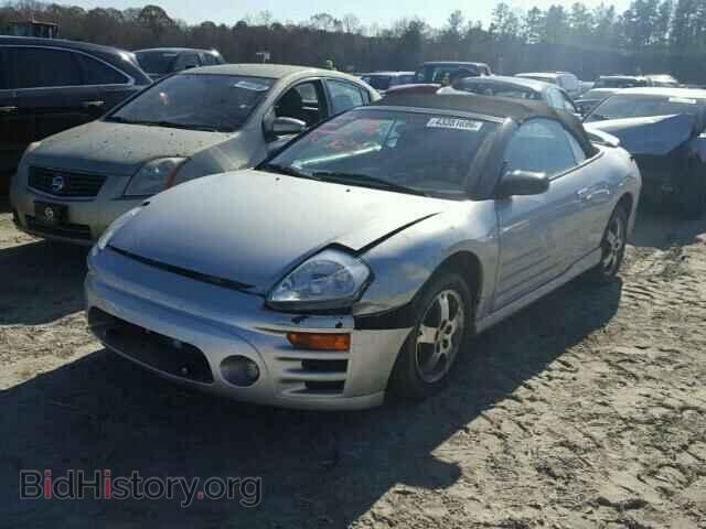 2005 MITSUBISHI ECLIPSE - VIN: 4A3AE55H25E007511 - Photo 2
