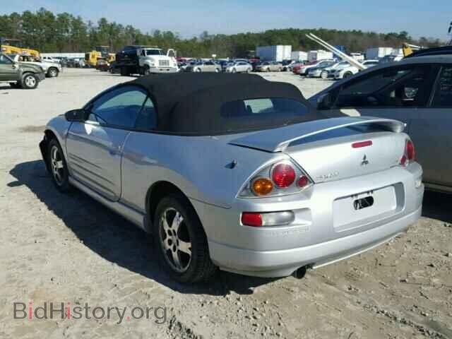 2005 MITSUBISHI ECLIPSE - VIN: 4A3AE55H25E007511 - Photo 3