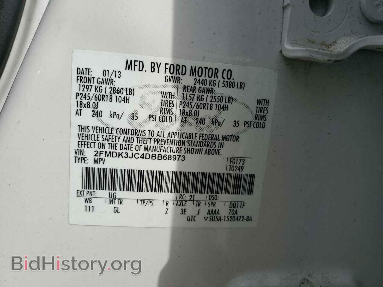 2013 FORD EDGE - VIN: 2FMDK3JC4DBB68973 - Photo 14