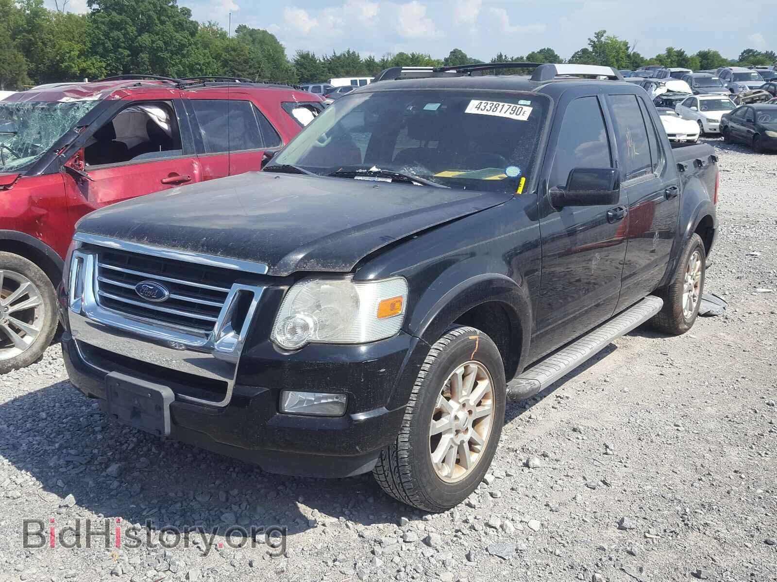 2008 FORD EXPLORER - VIN: 1FMEU33E58UA44918 - Photo 2