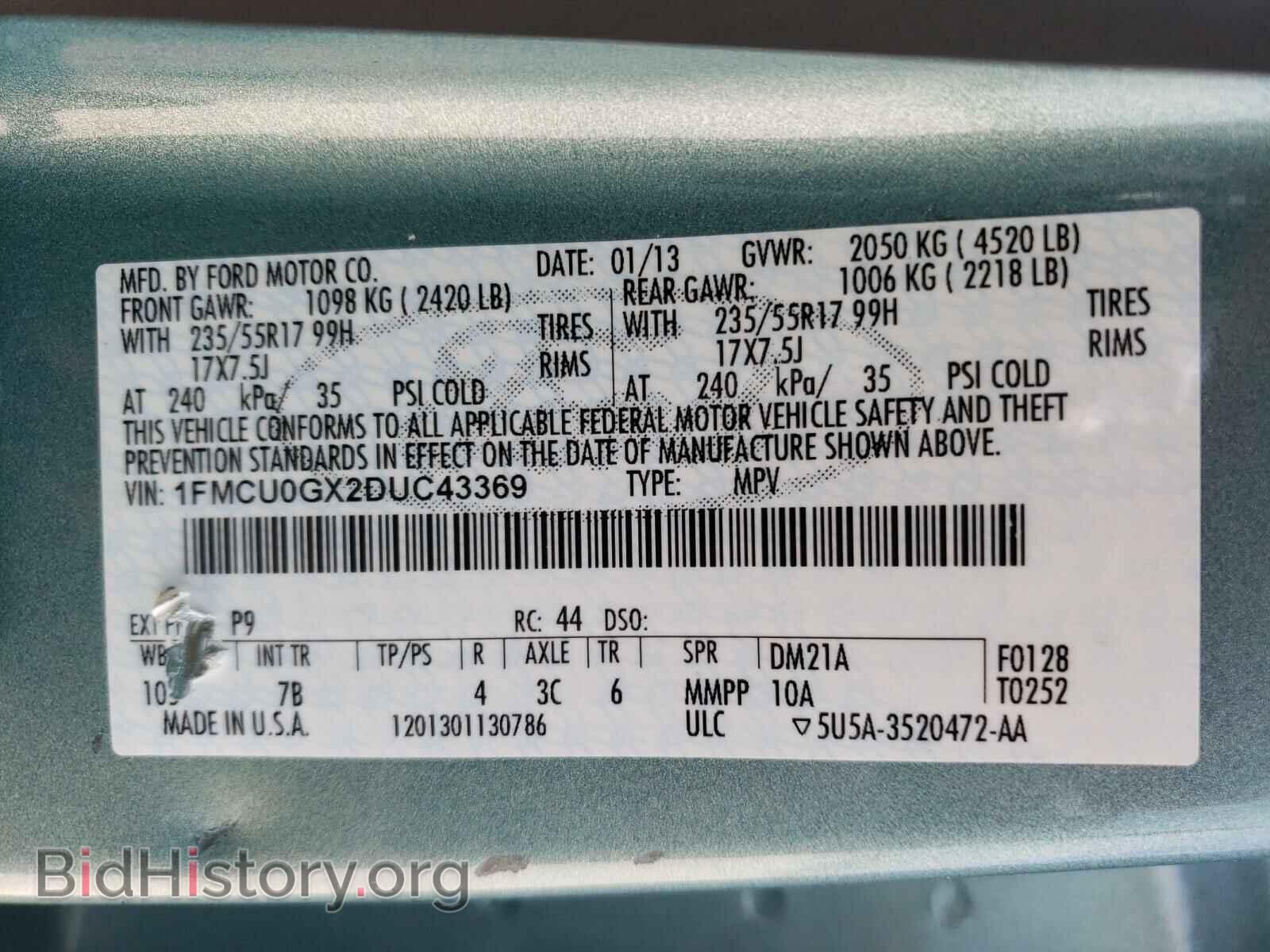 2013 FORD ESCAPE - VIN: 1FMCU0GX2DUC43369 - Фото 10