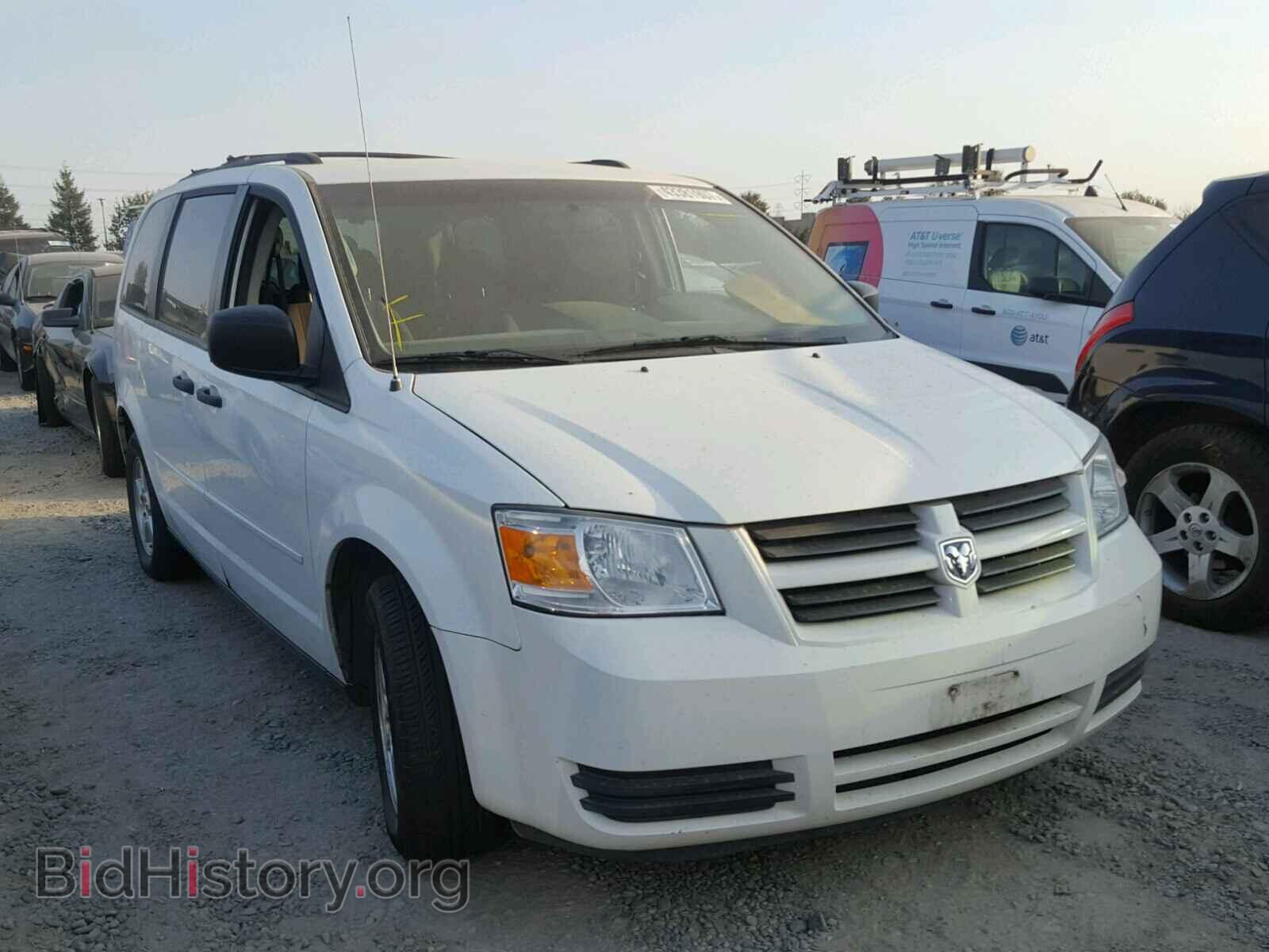 Фотография 2D8HN44H88R703893 - DODGE CARAVAN 2008