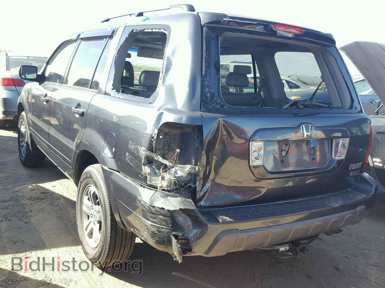 2005 HONDA PILOT - VIN: 5FNYF18645B064924 - Фото 3