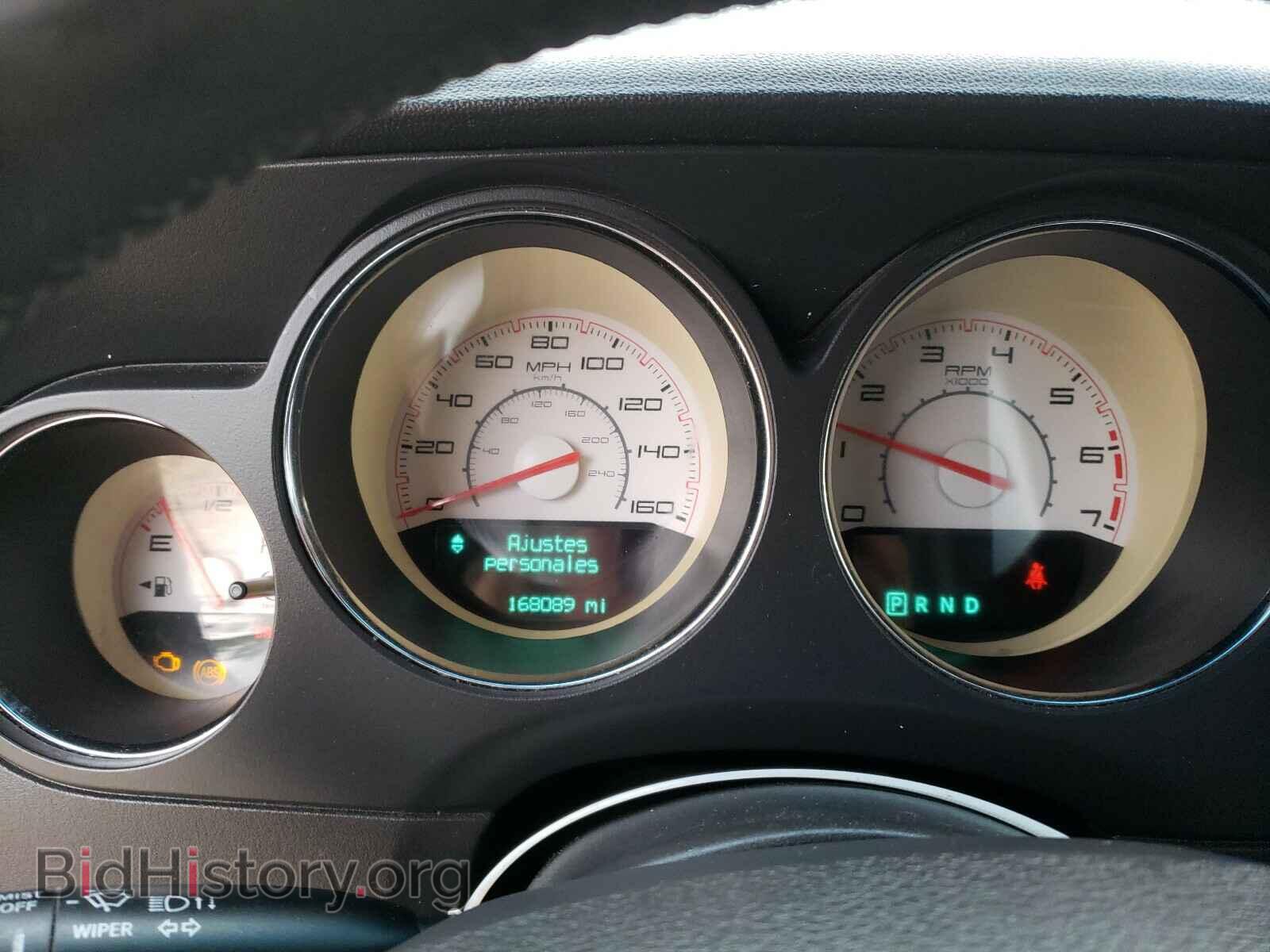 2013 DODGE CHALLENGER - VIN: 2C3CDYBT4DH695659 - Фото 8