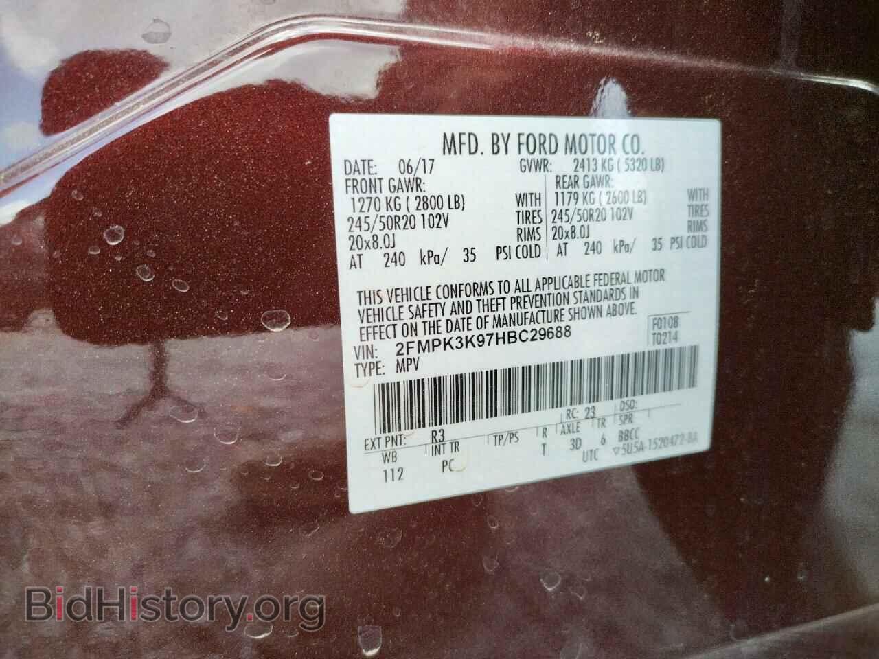 2017 FORD EDGE - VIN: 2FMPK3K97HBC29688 - Фото 10