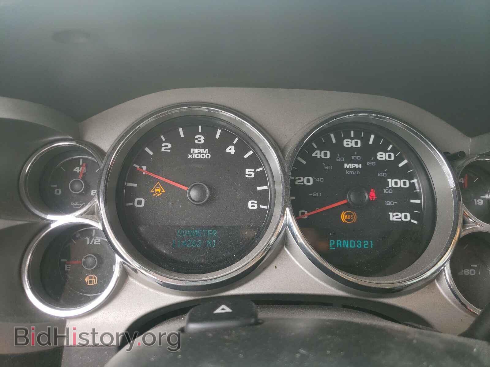 2007 CHEVROLET SILVERADO - VIN: 2GCEC13J271615784 - Фото 8