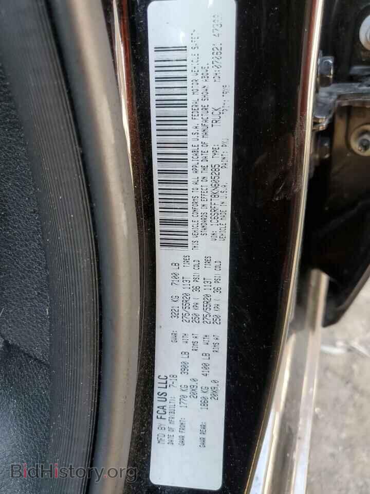 2019 RAM 1500 - VIN: 1C6SRFFT8KN605285 - Фото 12