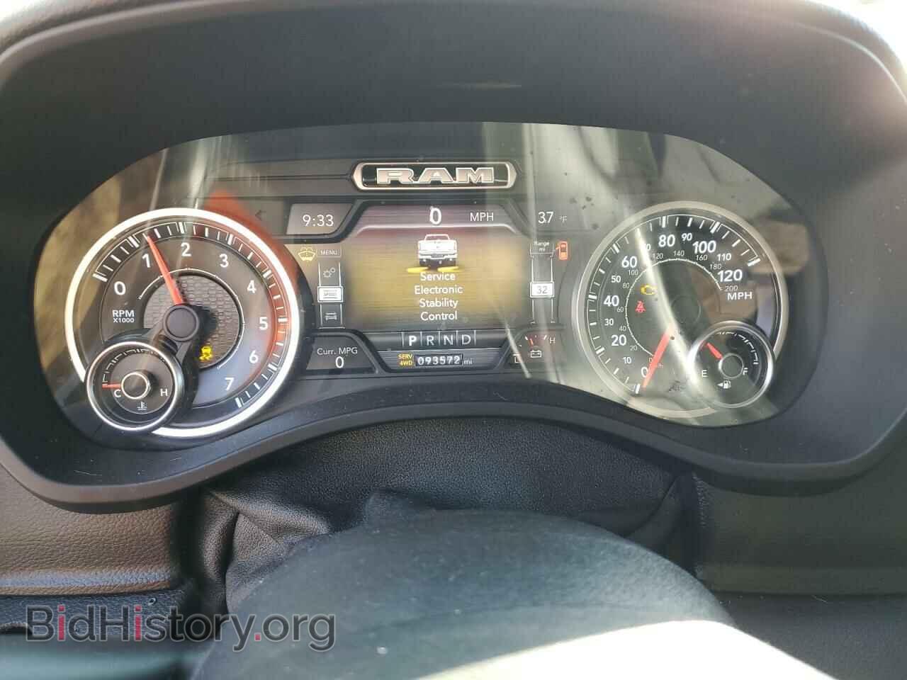 2019 RAM 1500 - VIN: 1C6SRFFT8KN605285 - Фото 9