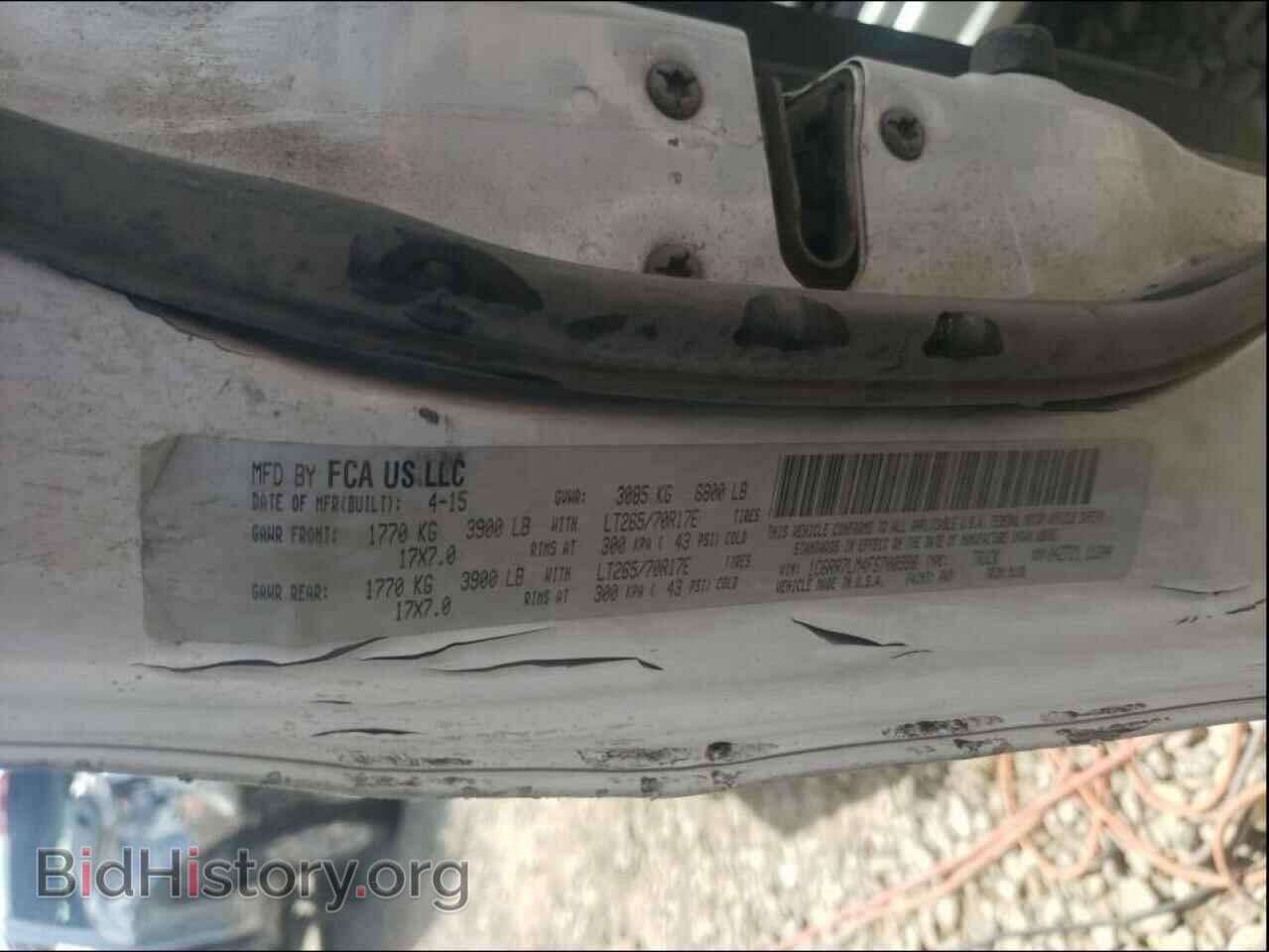 2015 RAM 1500 - VIN: 1C6RR7LM4FS700998 - Photo 10
