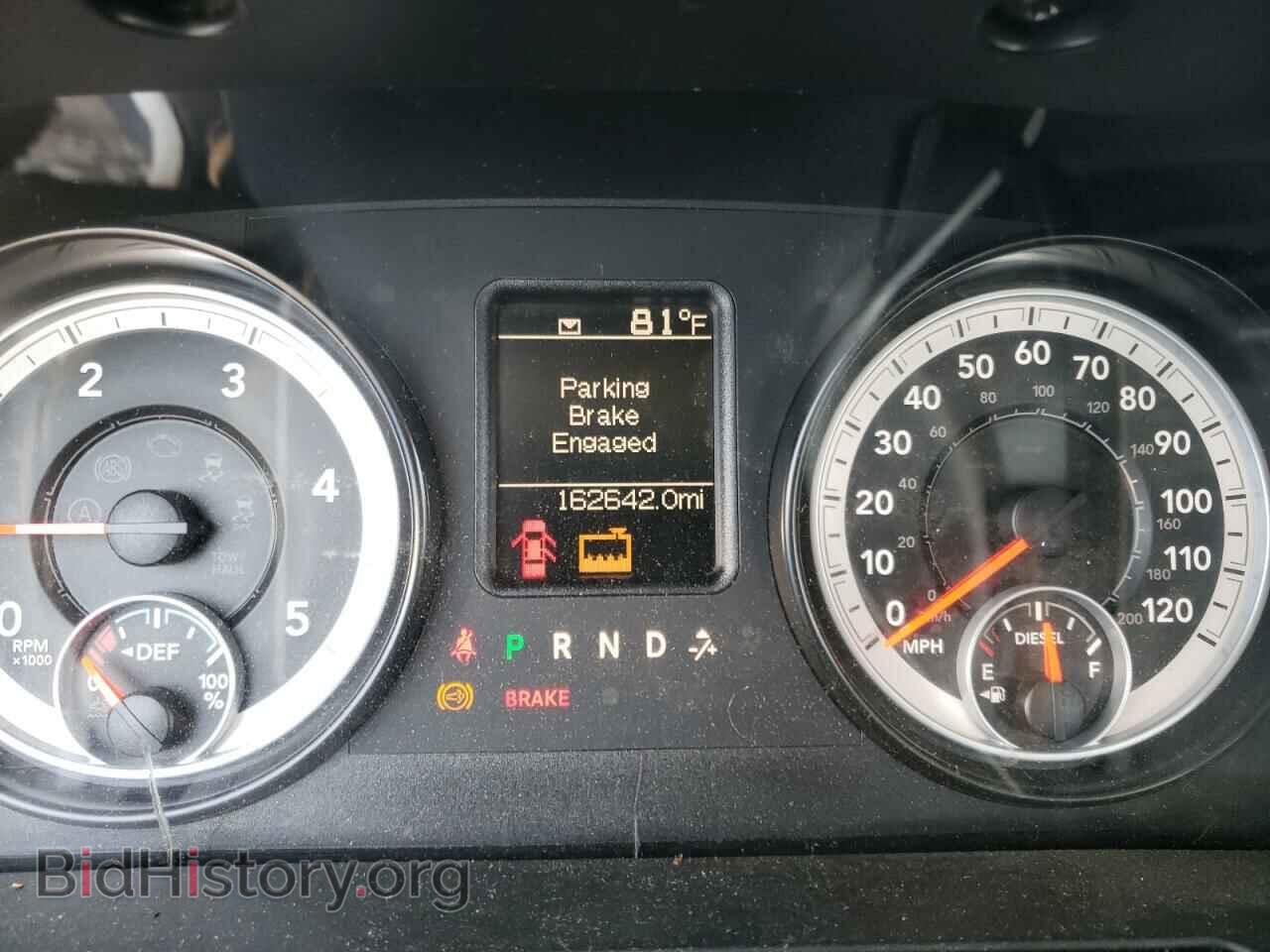 2014 RAM 3500 - VIN: 3C7WRTCL7EG263177 - Фото 8