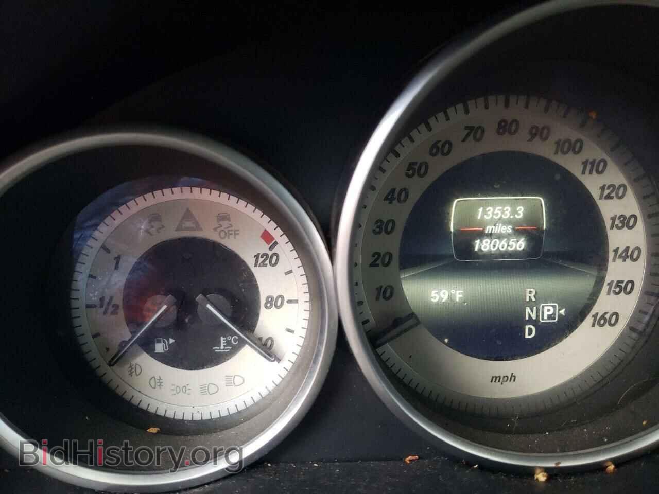 2014 MERCEDES-BENZ E-CLASS - VIN: WDDHF5KB1EA917436 - Фото 9
