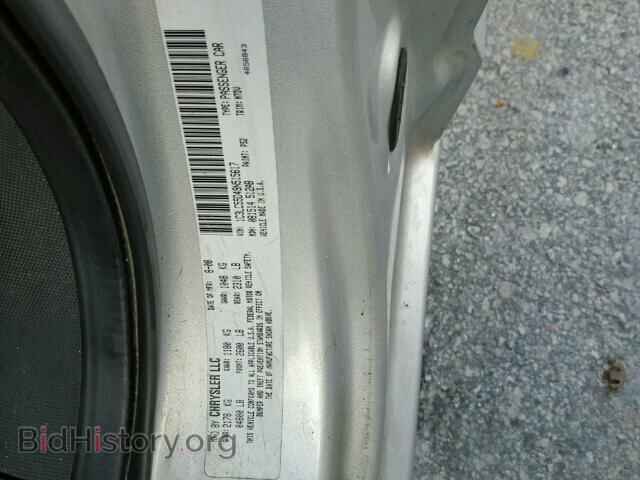 2009 CHRYSLER SEBRING - VIN: 1C3LC55D49N515617 - Фото 10