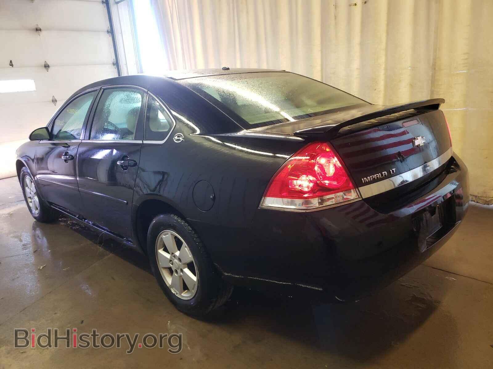 2008 CHEVROLET IMPALA - VIN: 2G1WT58N081307952 - Photo 3