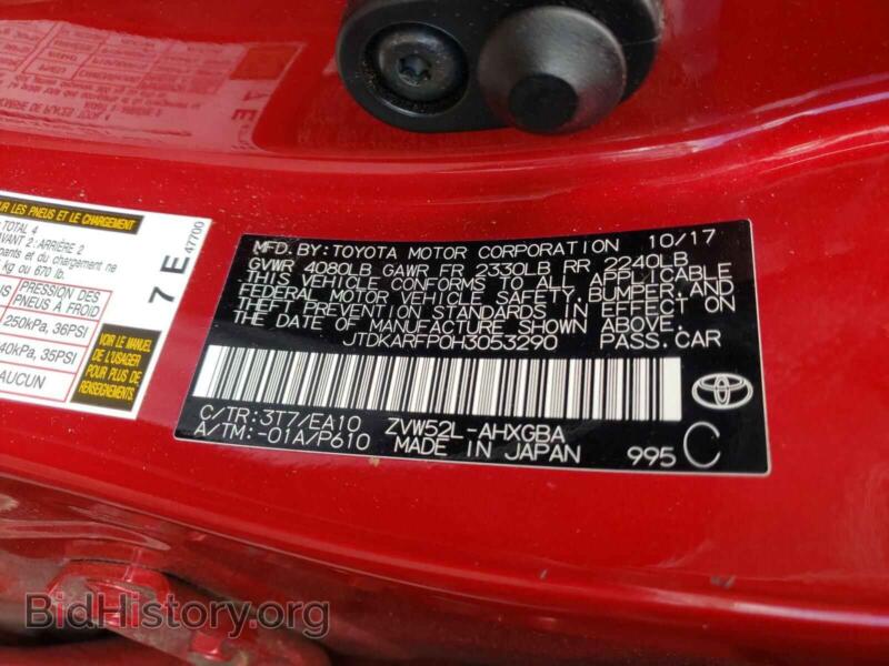 2017 Toyota PRIUS (VIN JTDKARFP0H3053290) — фото 10 из 10