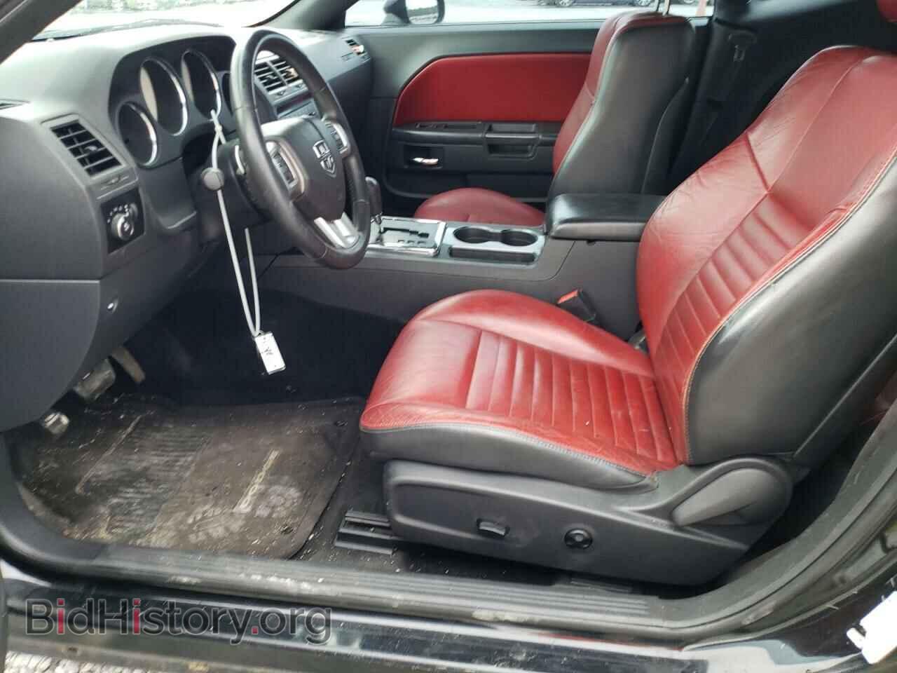 2013 DODGE CHALLENGER - VIN: 2C3CDYAG5DH603964 - Фото 7