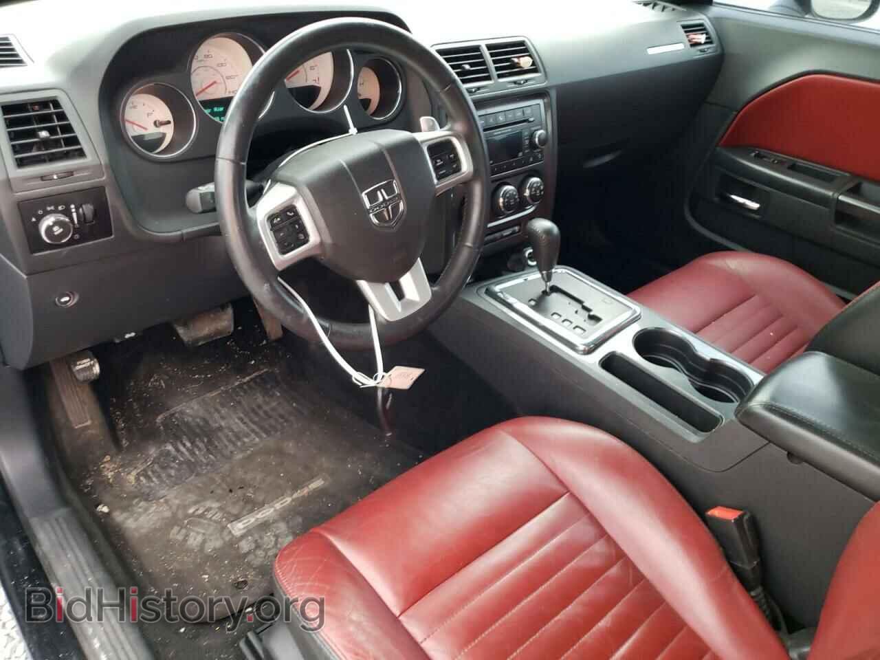 2013 DODGE CHALLENGER - VIN: 2C3CDYAG5DH603964 - Фото 8
