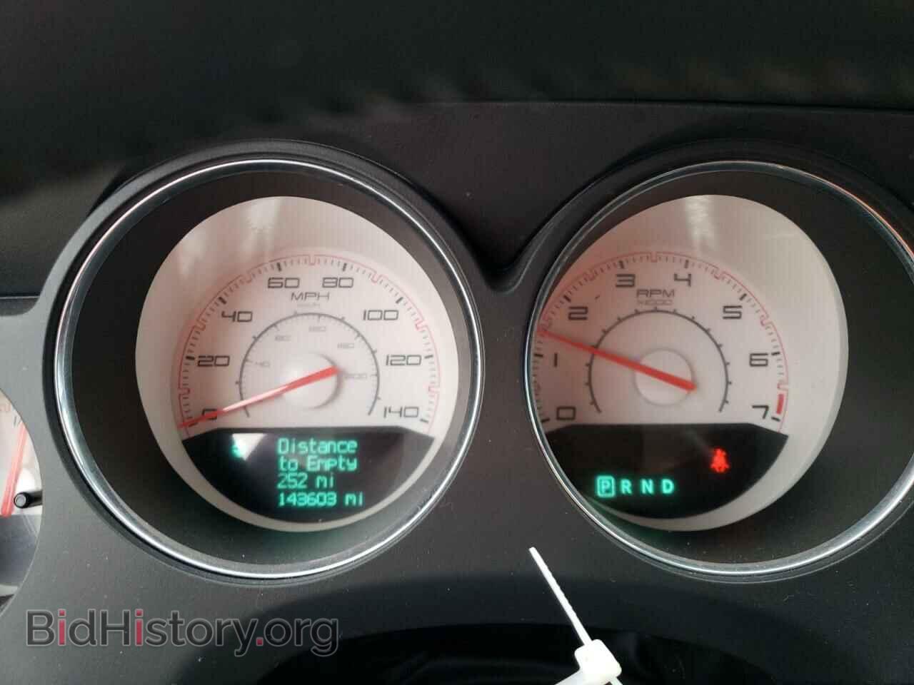 2013 DODGE CHALLENGER - VIN: 2C3CDYAG5DH603964 - Фото 9