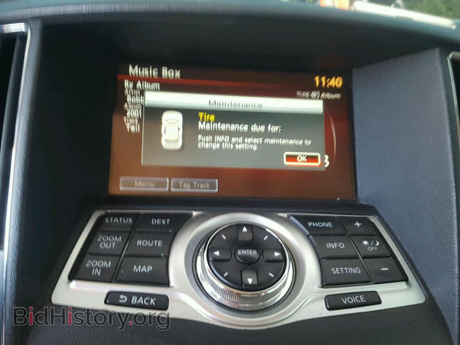 2010 NISSAN MAXIMA - VIN: 1N4AA5AP1AC800628 - Фото 9