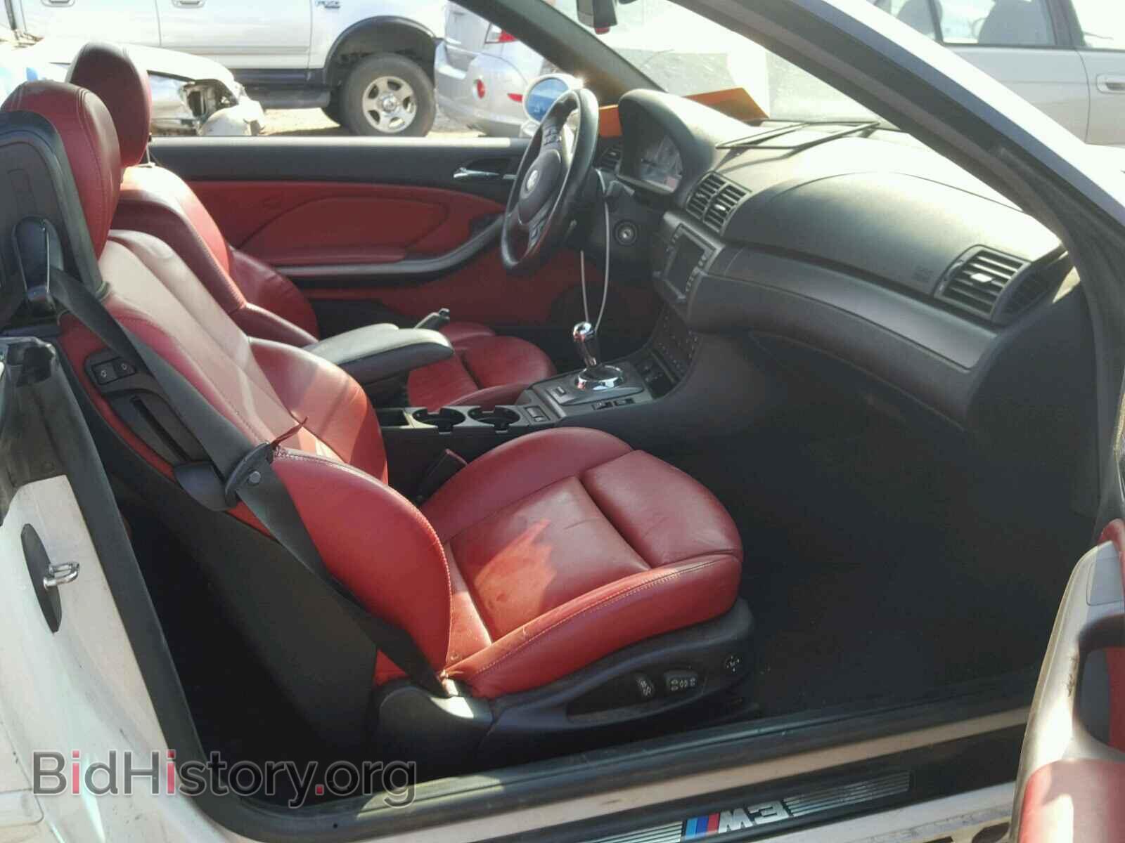 2005 BMW M3 - VIN: WBSBR93465PK08716 - Фото 5