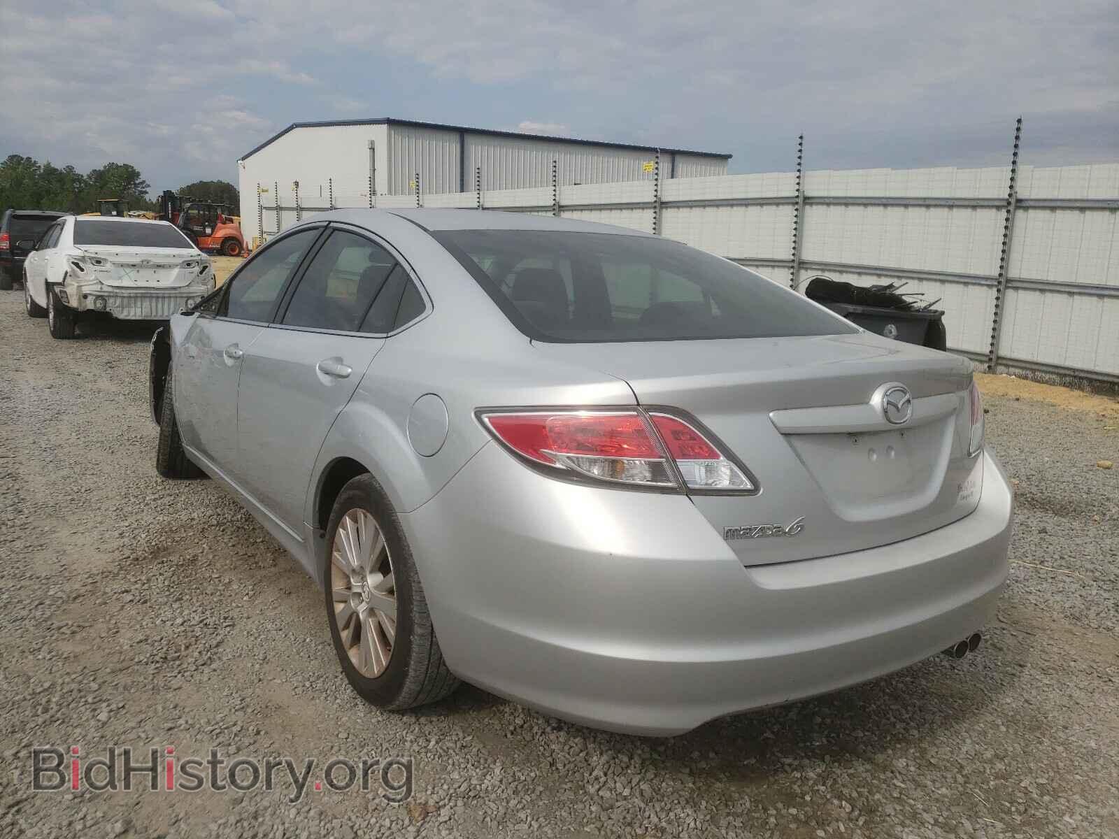 2010 MAZDA 6 - VIN: 1YVHZ8CH6A5M37458 - Фото 3