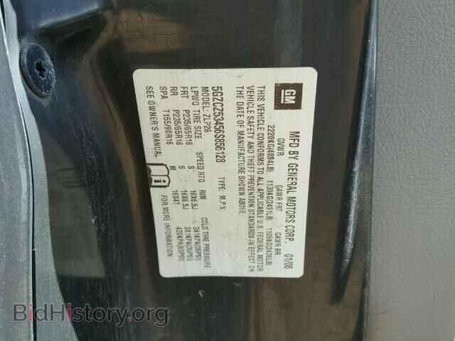 2006 SATURN VUE - VIN: 5GZCZ53456S856128 - Фото 10