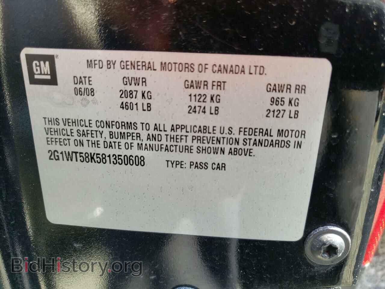 2008 CHEVROLET IMPALA - VIN: 2G1WT58K581350608 - Фото 10