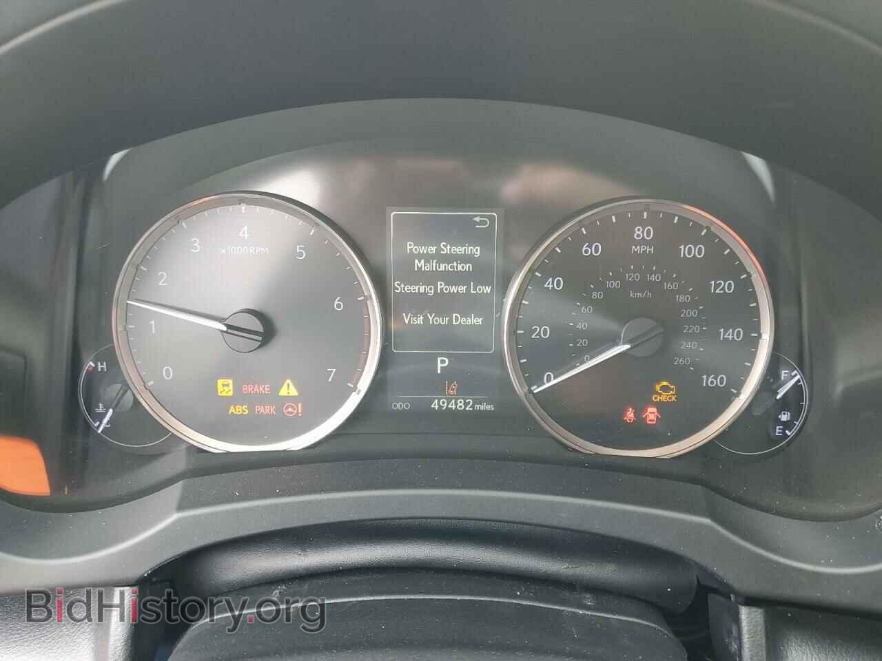 2019 LEXUS IS - VIN: JTHBA1D20K5084574 - Фото 9